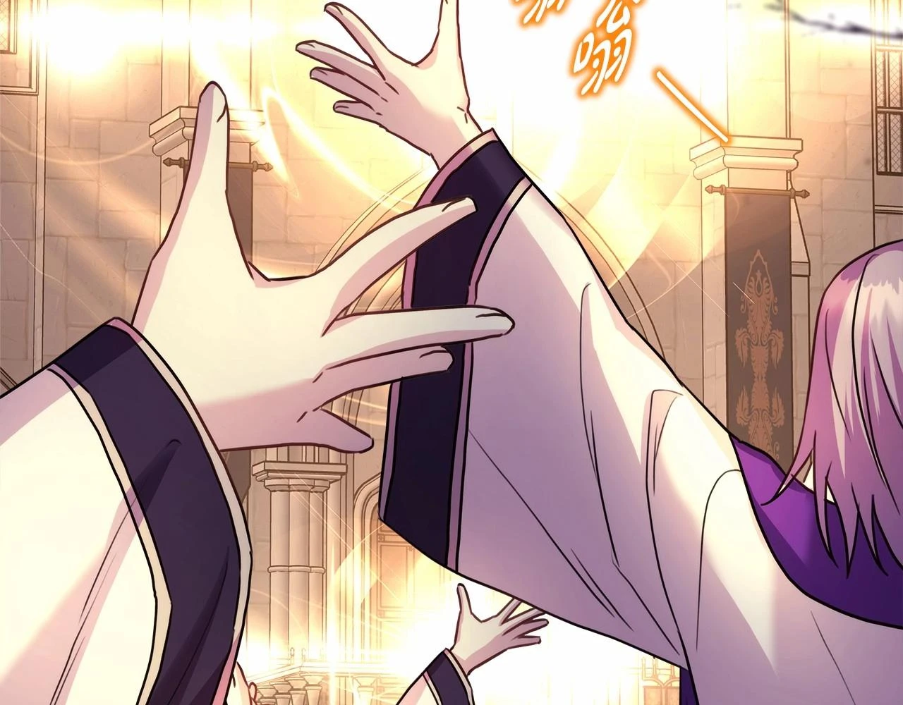第一季完结话 夫人，我帮你179