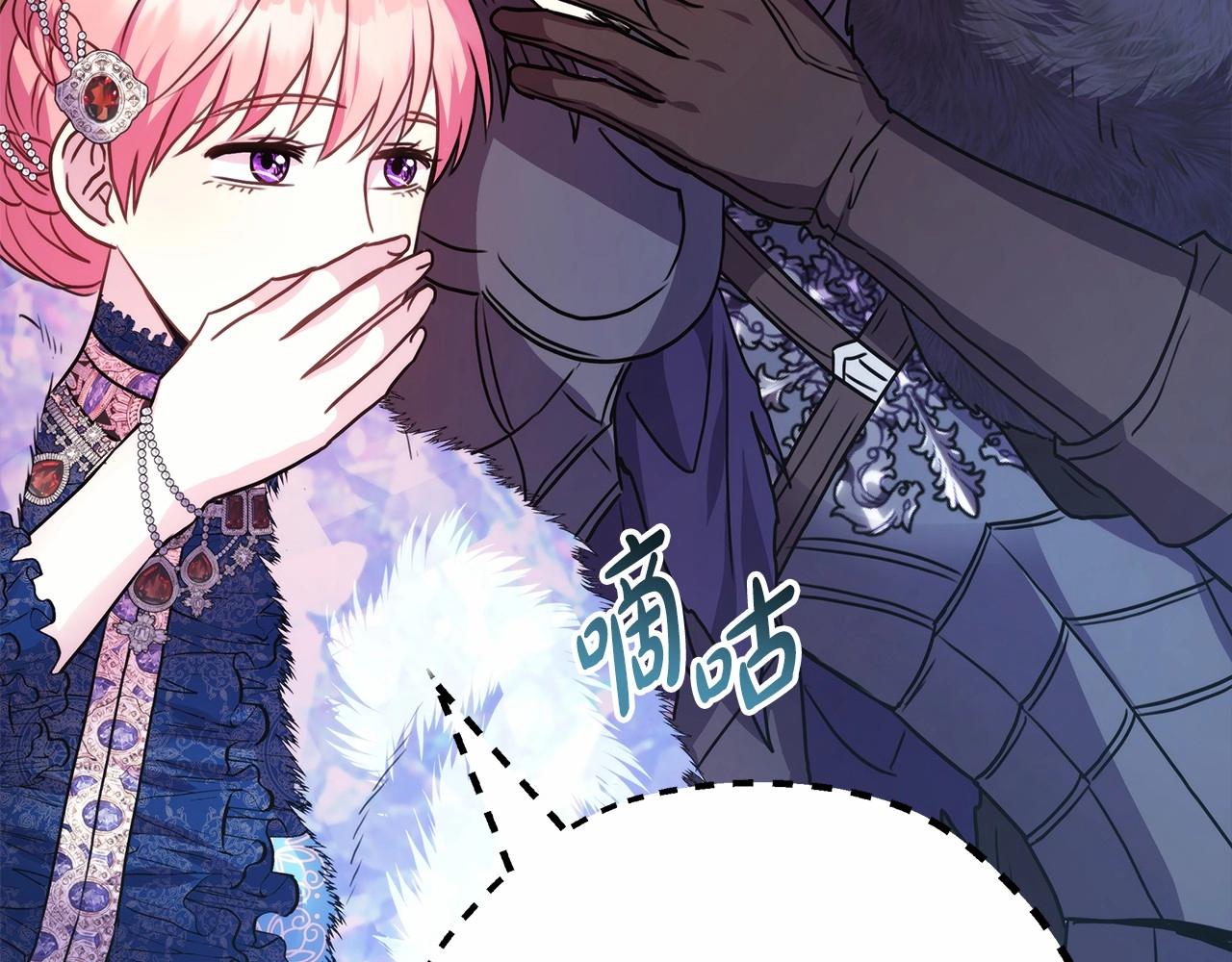 第35话 快点生个宝宝吧！~157