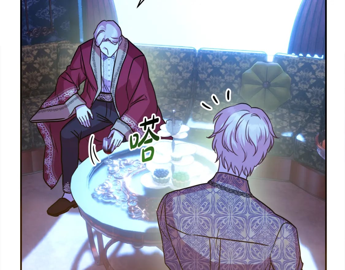 第52话 千挑万选的礼物20