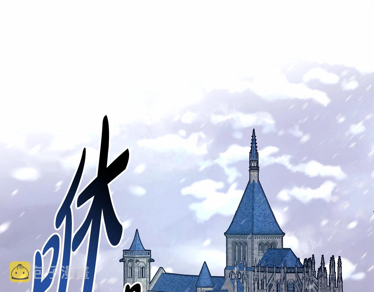 第34话 回到自己的家，为所欲为36