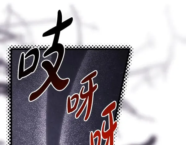 第107话 达成一致90