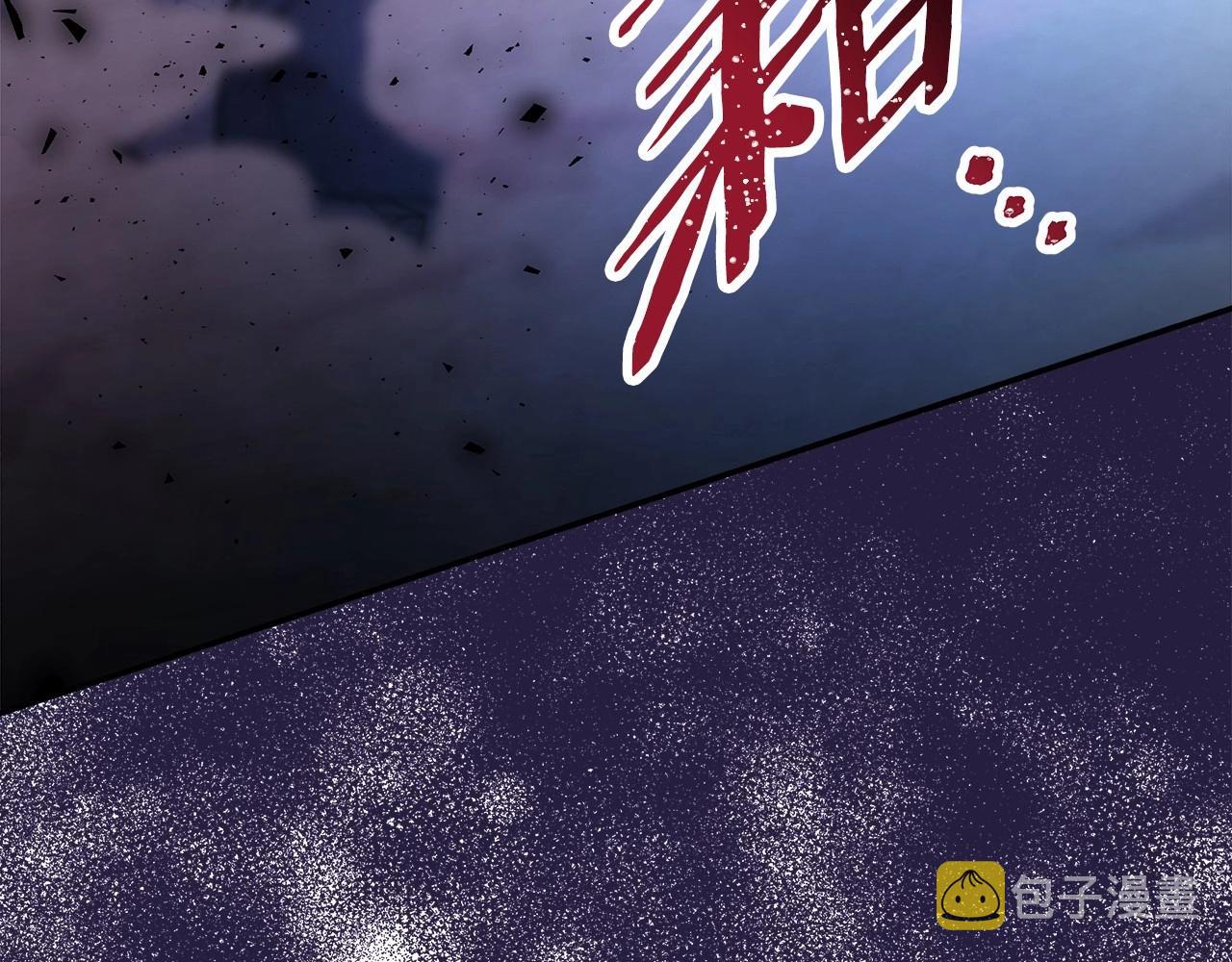 第10话 了解你的过去22