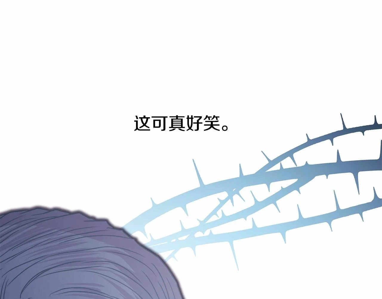 第二季启 大公的守护好硬核！258