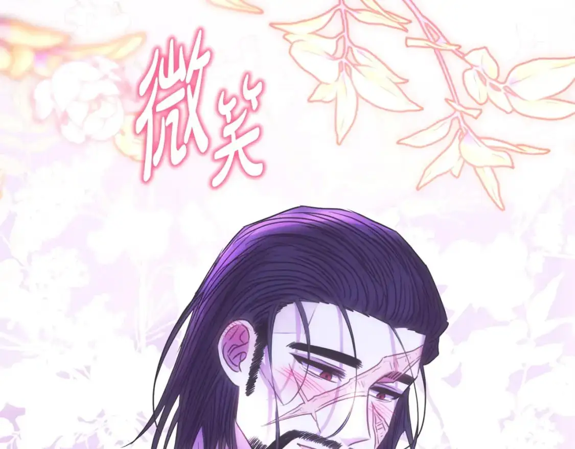 第89话 家人的礼物108