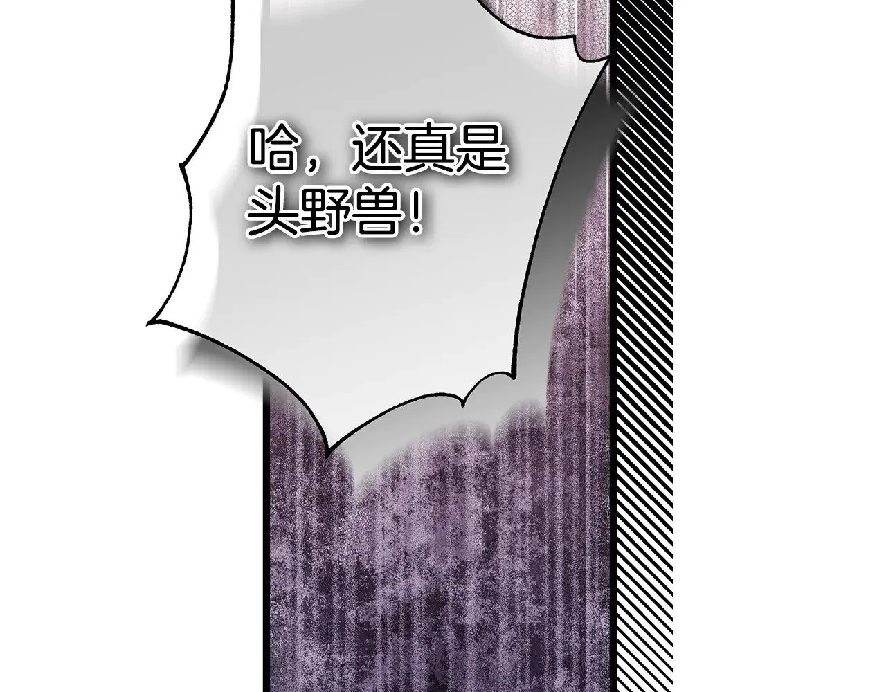 第100话 计划落空204