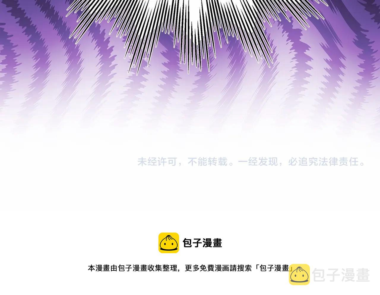 第23话 你穿什么都合适268