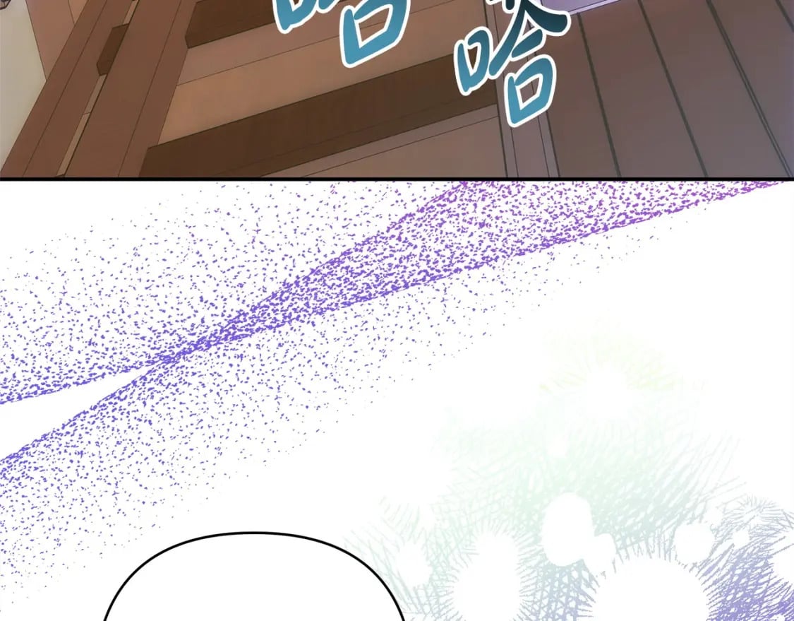 第62话 暂时制定一个规则25