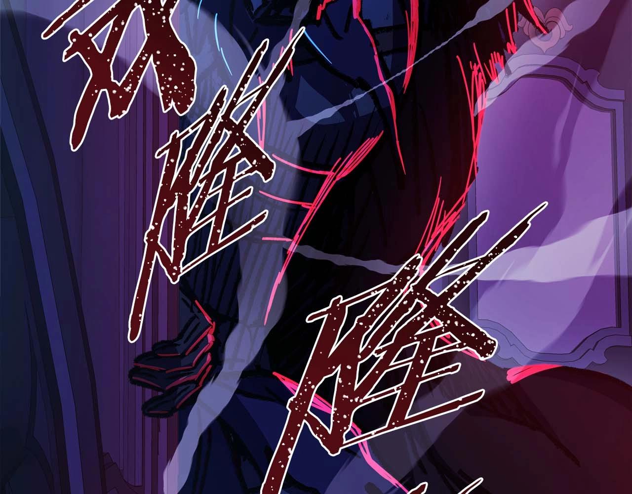 第37话 北方大熊vs兔子夫人74