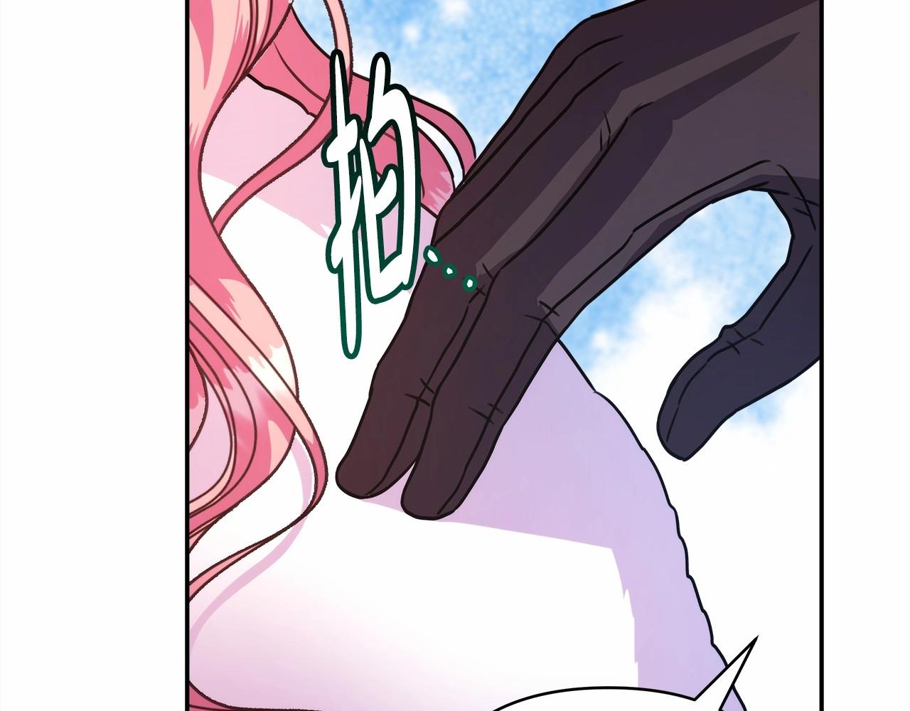第3话 野兽大公生命中的温暖56
