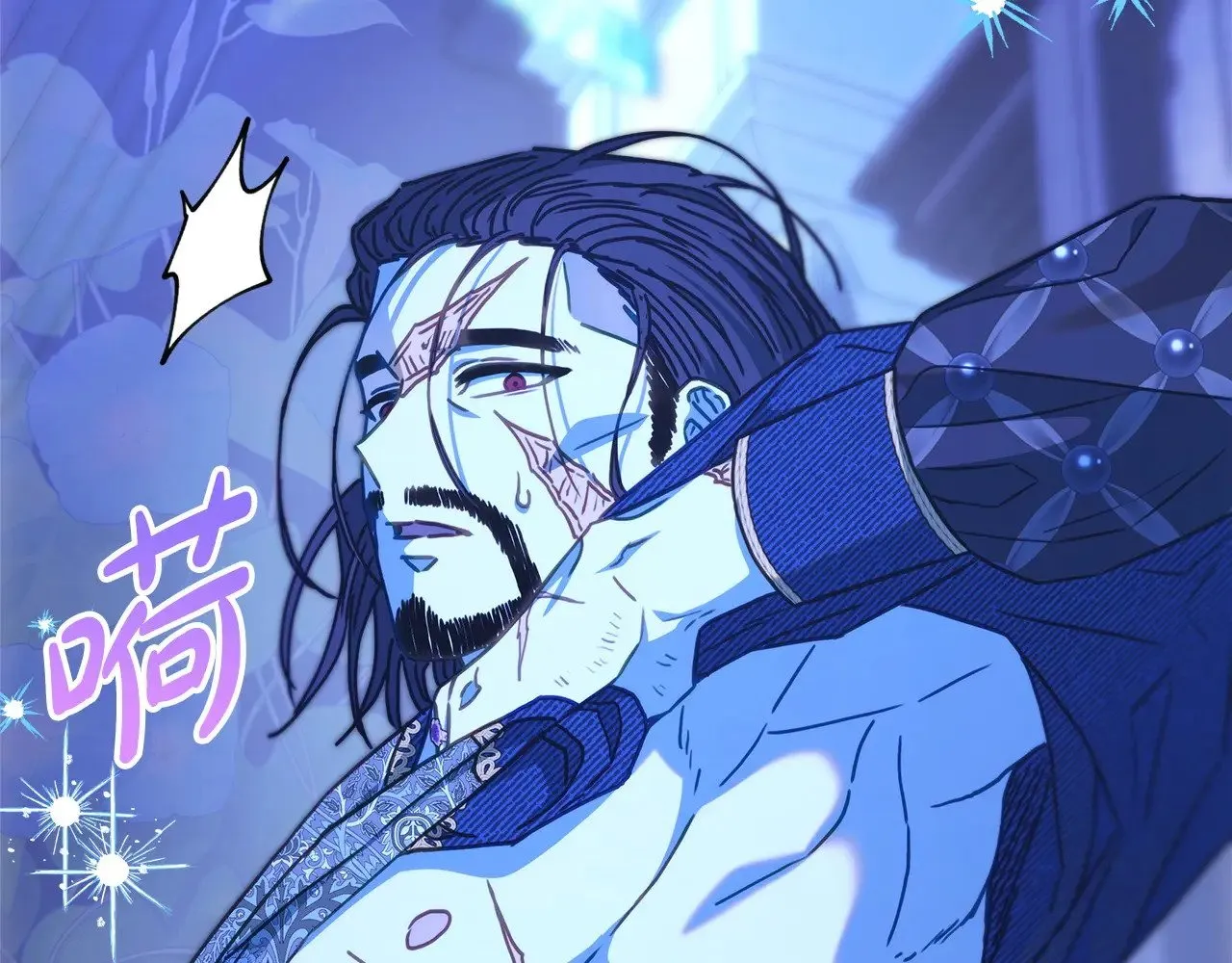 第103话 深夜来访3