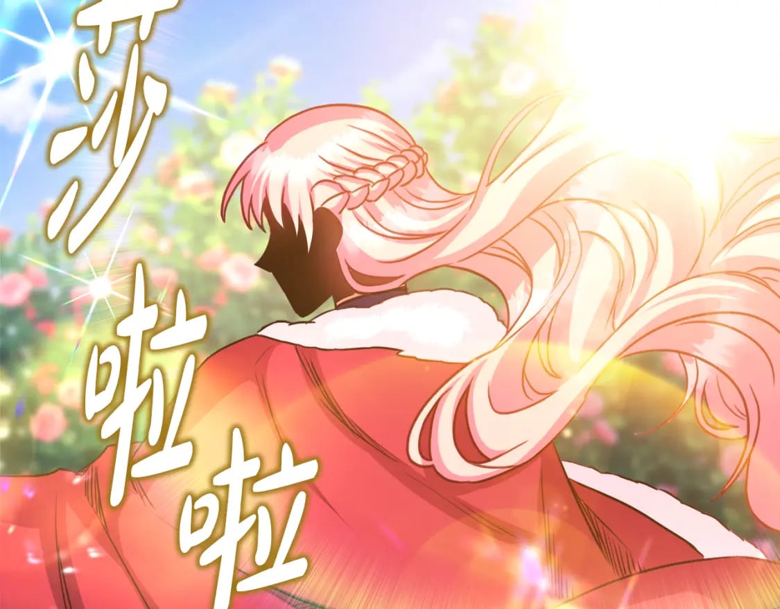 第54话 丢失的那五年59