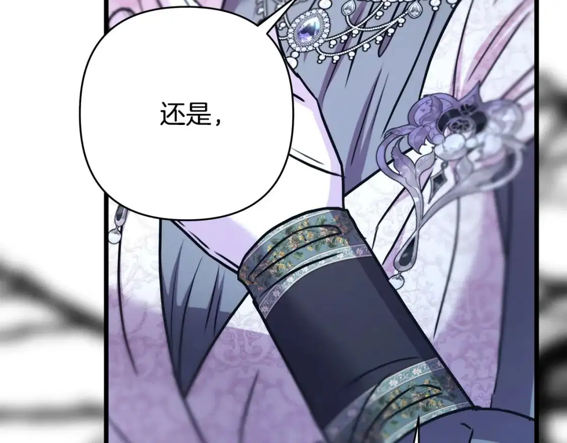 第83话 奇迹的力量277