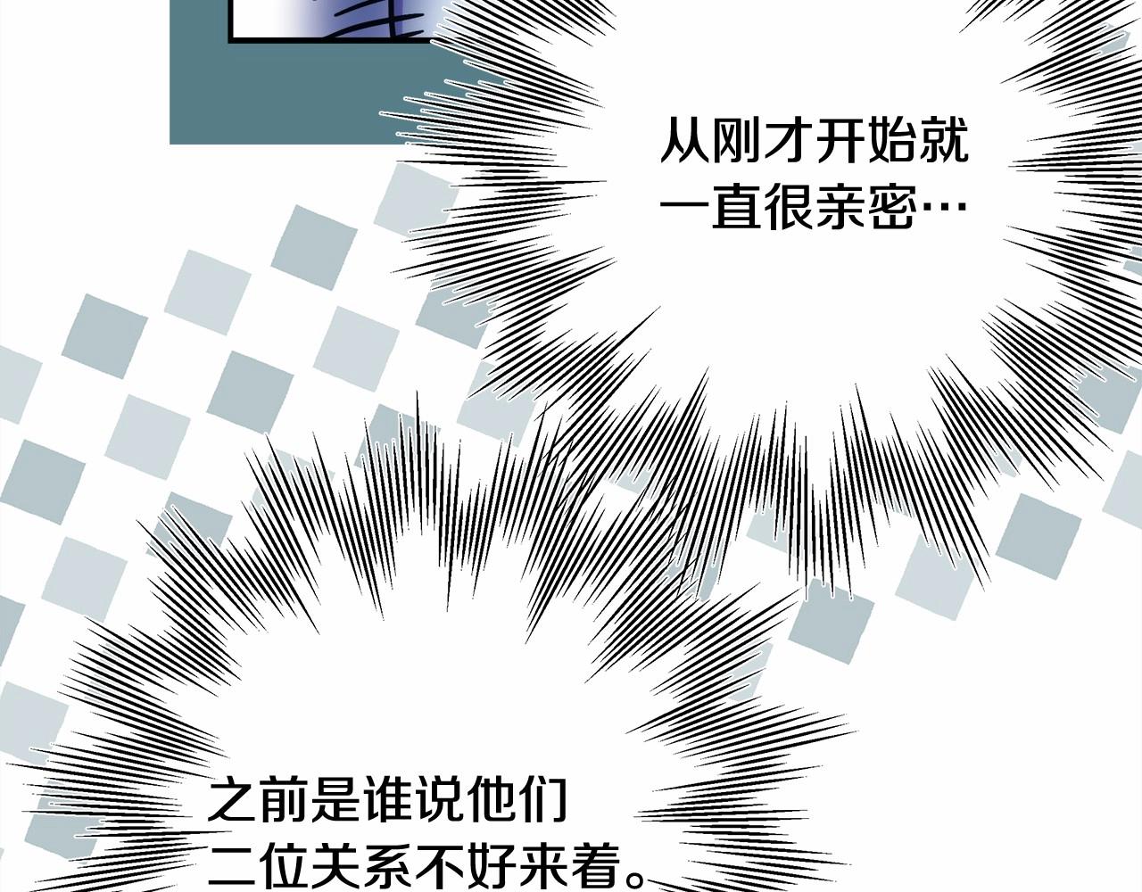 第35话 快点生个宝宝吧！~223