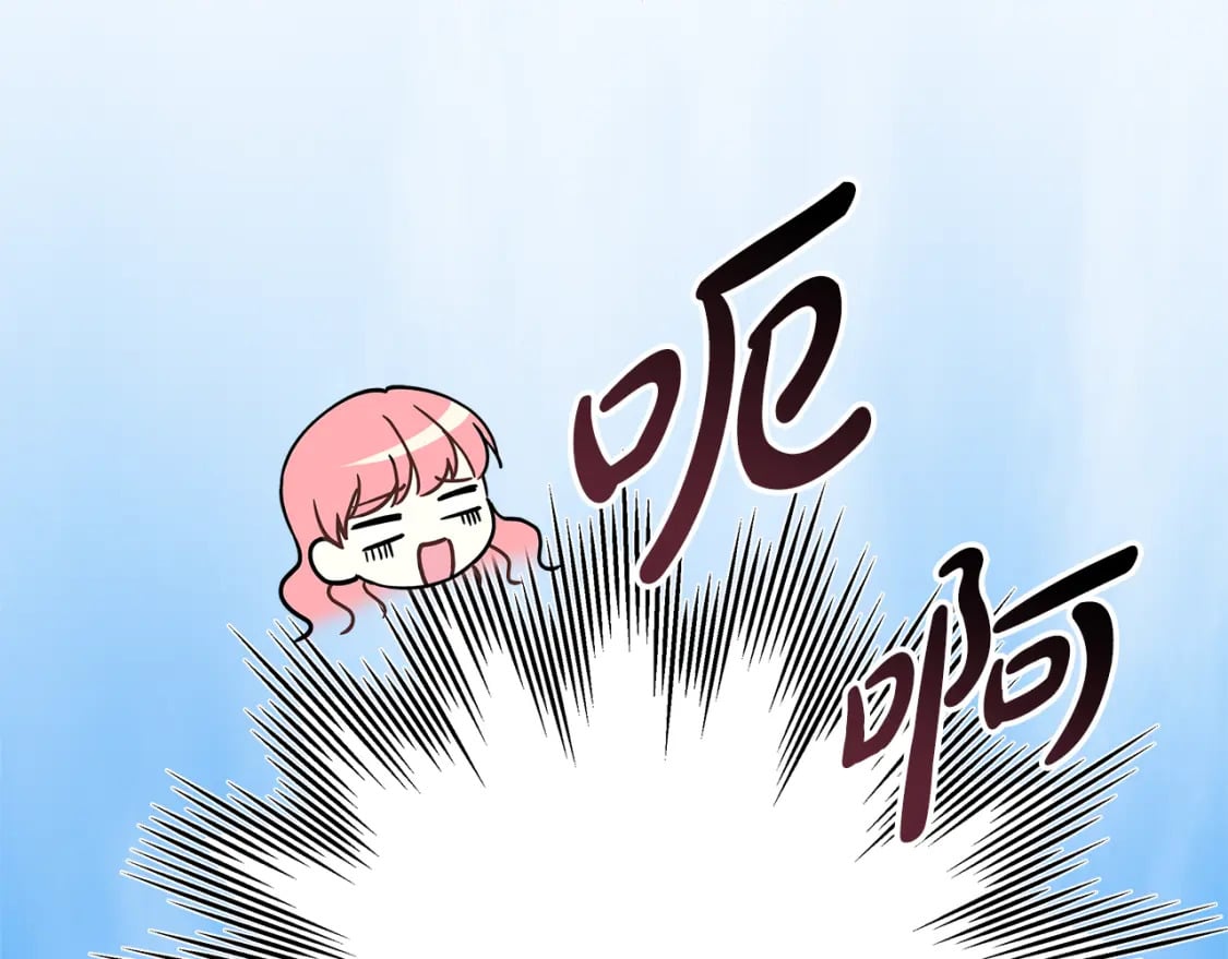 第49话 影帝大公81