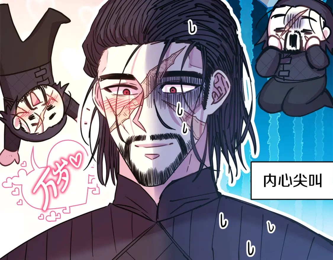 第76话 神秘的日记本67