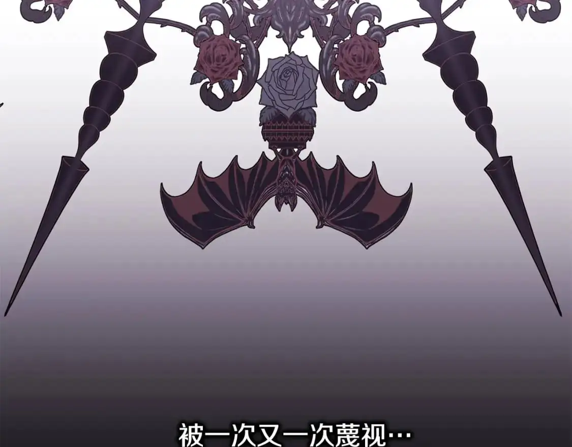 第78话 爱人的陪伴是良药97
