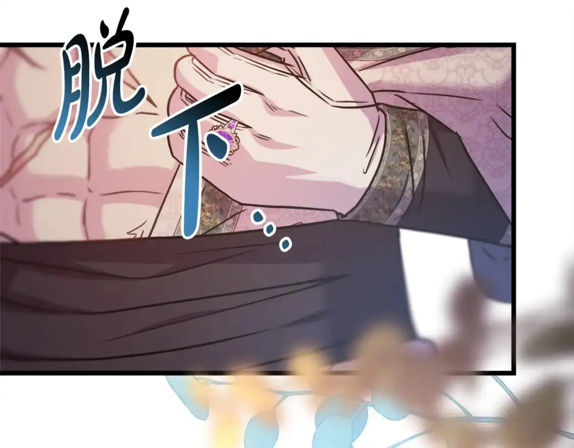 第83话 奇迹的力量130
