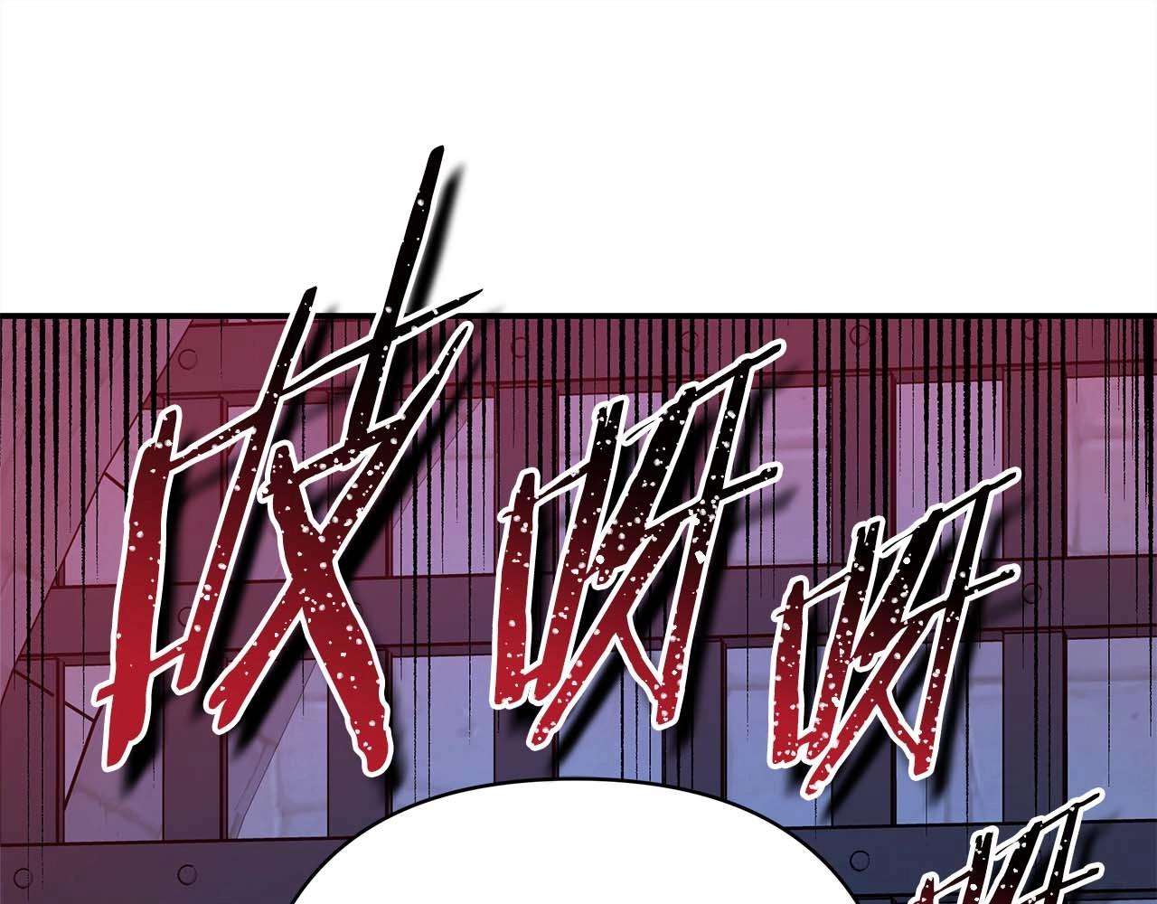 第37话 北方大熊vs兔子夫人52