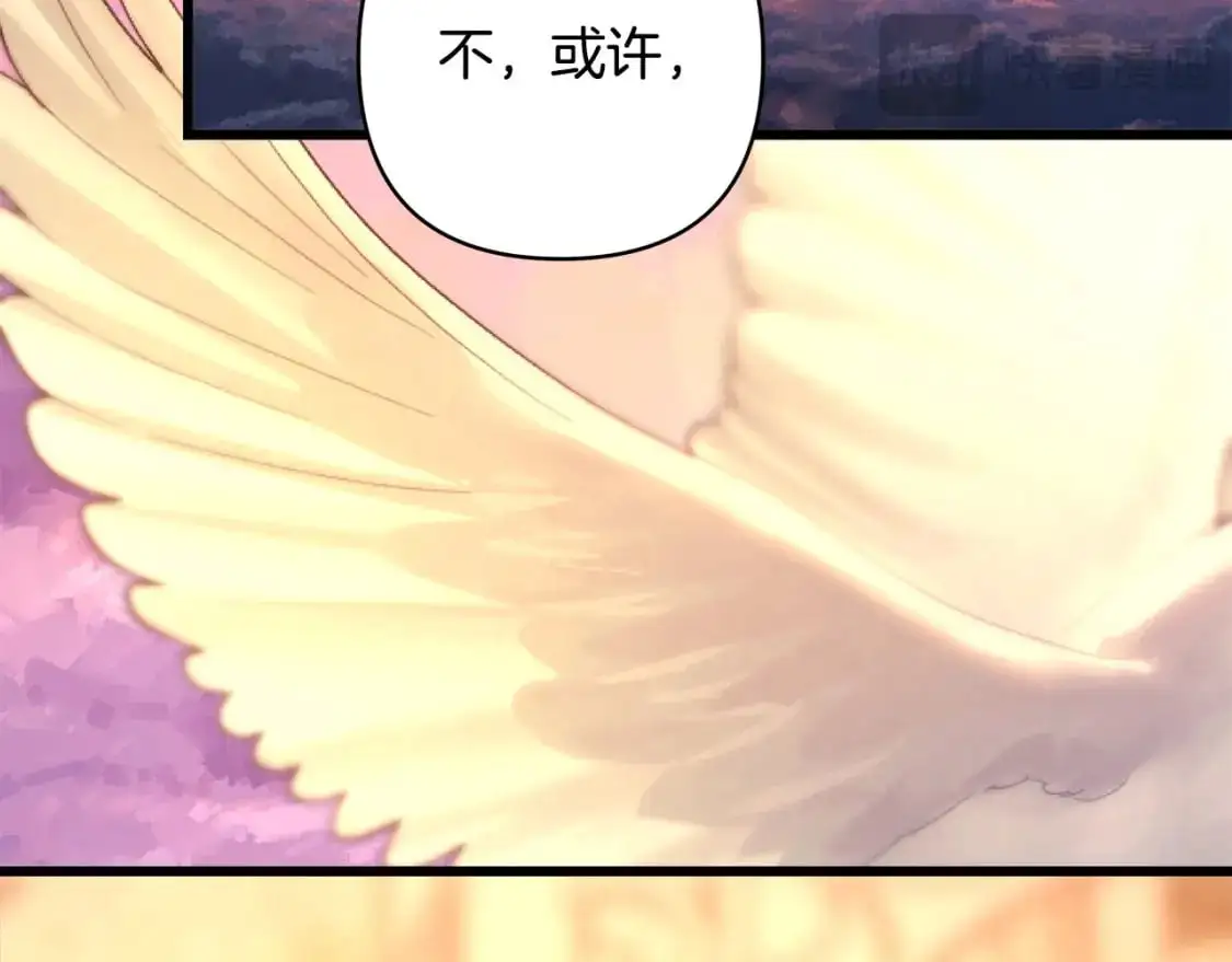 第89话 家人的礼物235