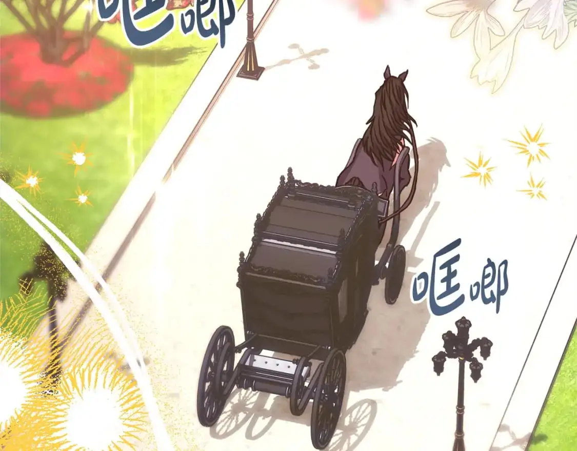 第78话 爱人的陪伴是良药47