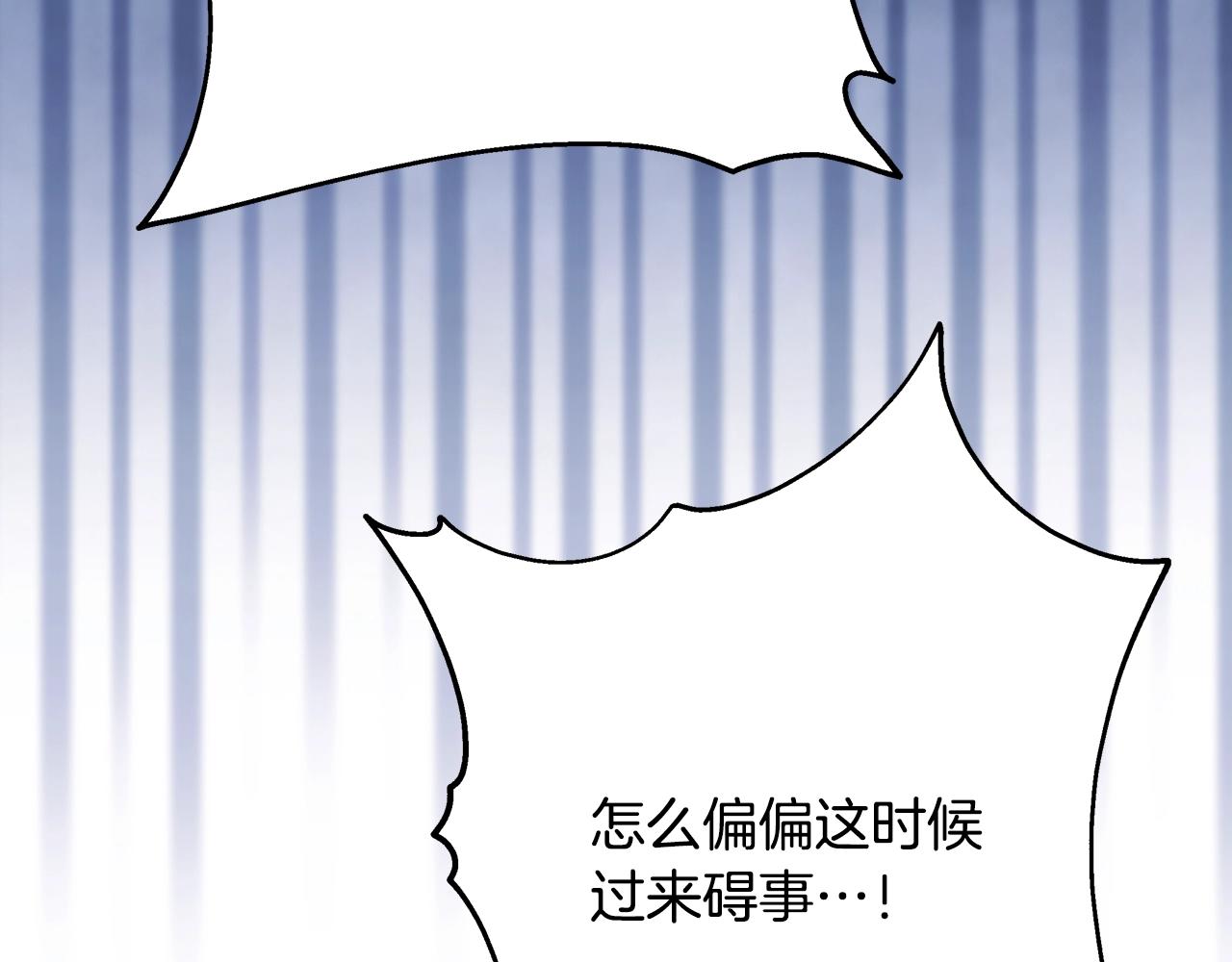 第42话 无法遗忘的回忆27