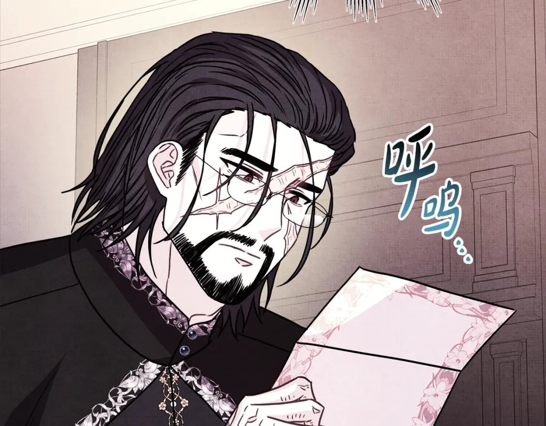 第53话 过去成为挚友的契机390