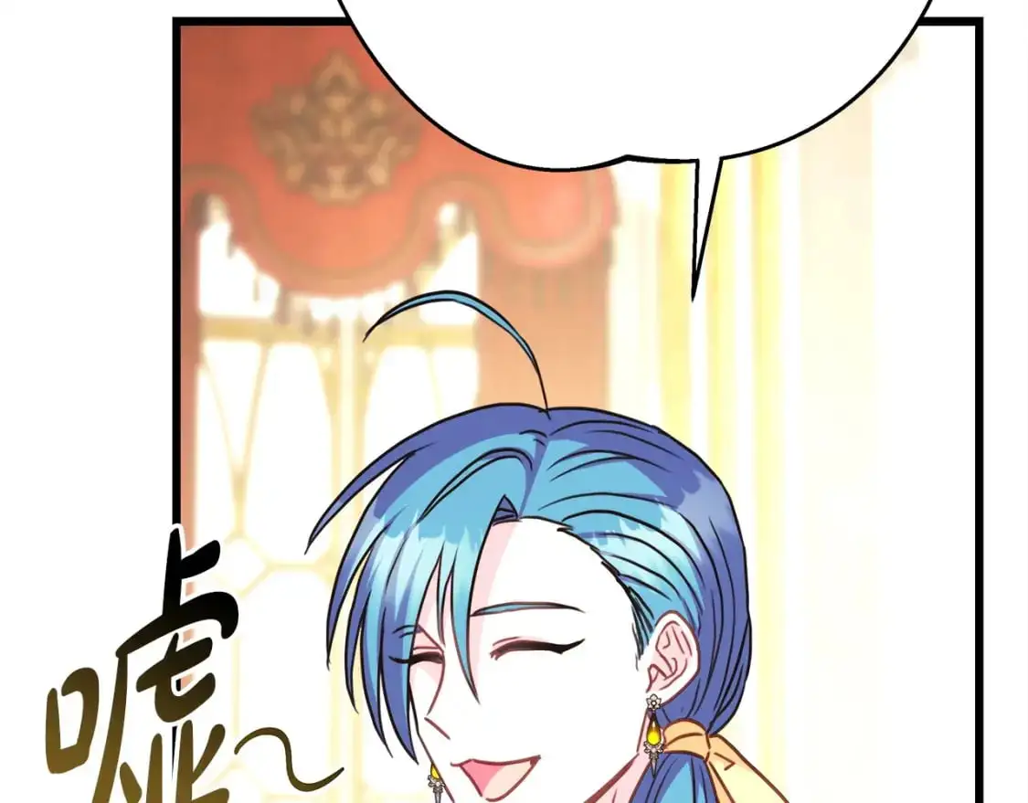 第78话 爱人的陪伴是良药209