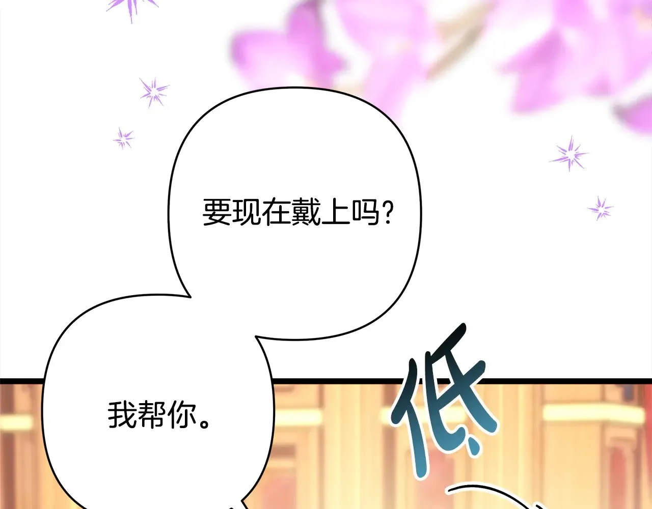 第91话 新计划211