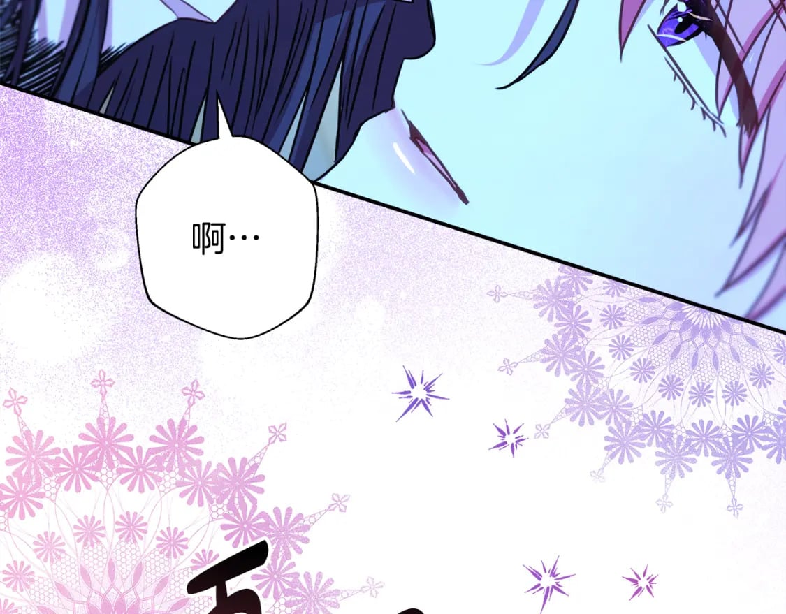 第55话 珍惜当下才最重要108