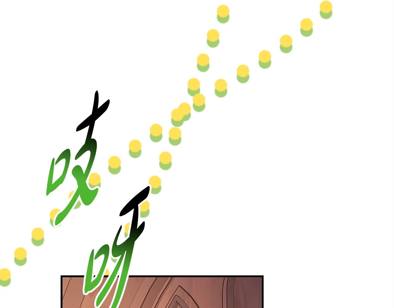 第38话 揭秘真实理想型老公195
