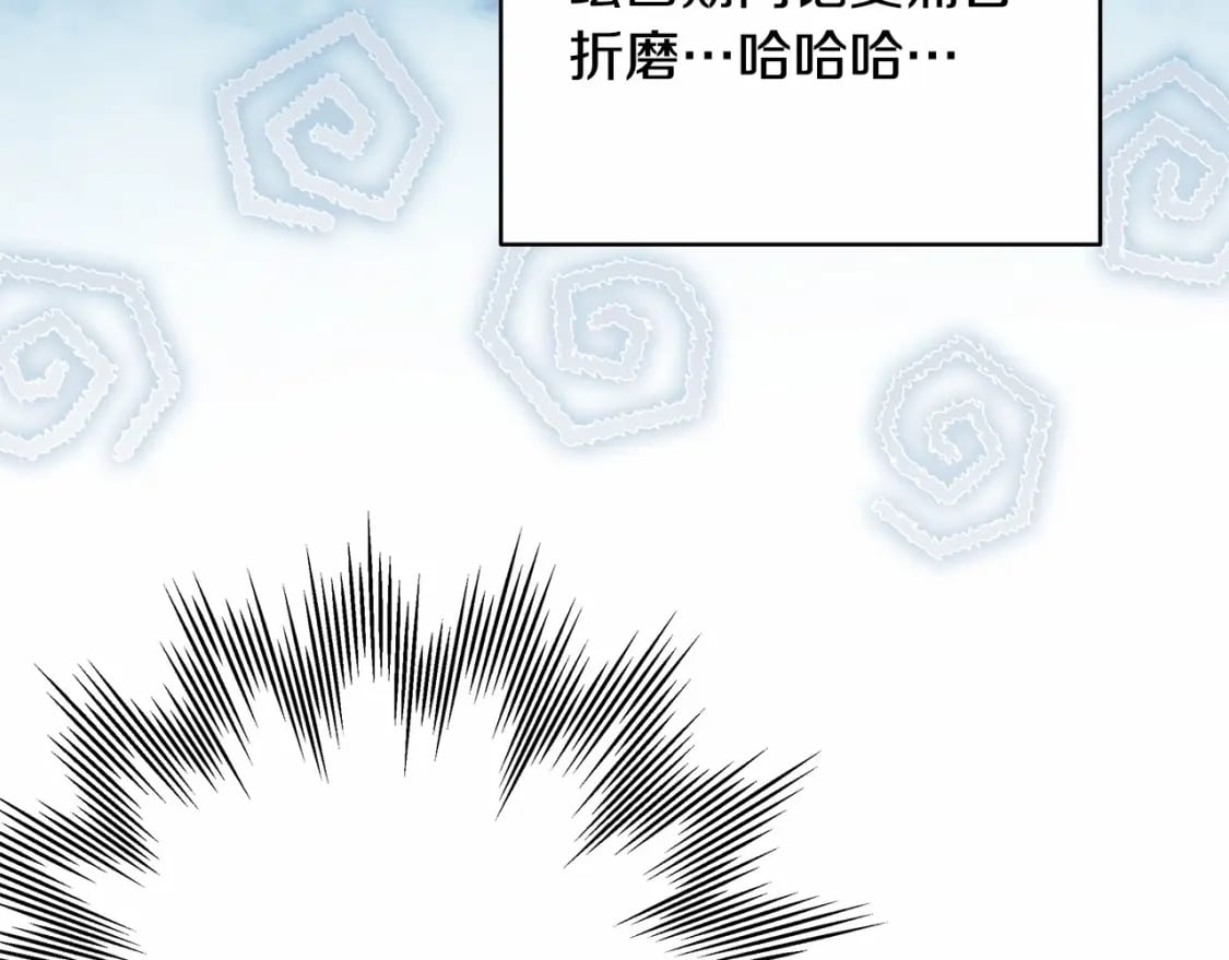 迟来的后记：作者创作心路历程揭秘！196