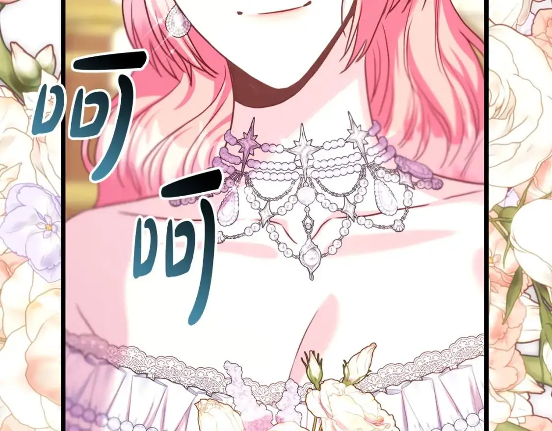 第88话 演出开始175