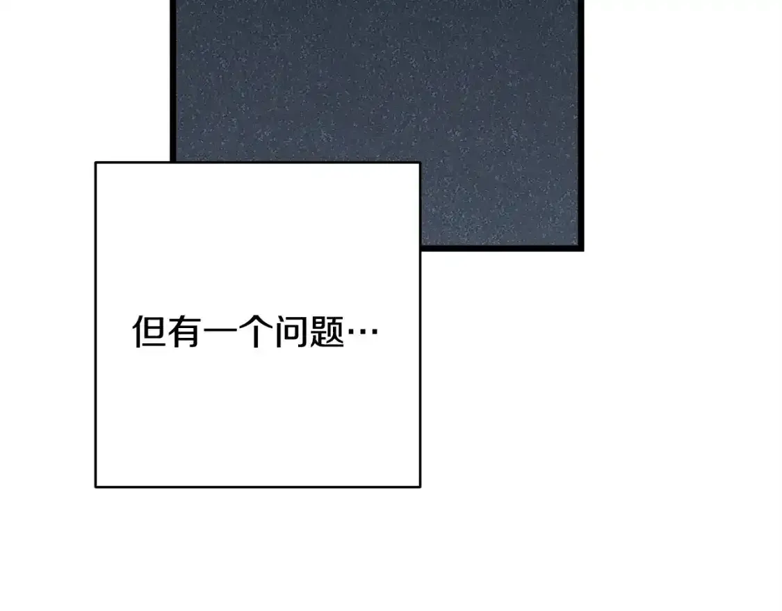 第二季 后记86
