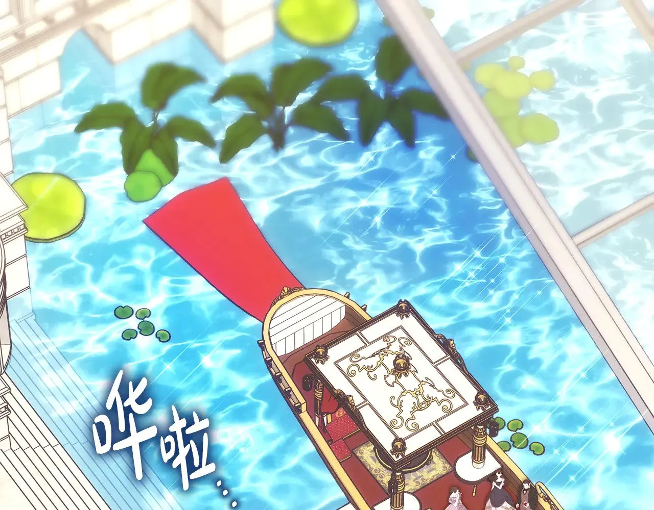 第91话 新计划86