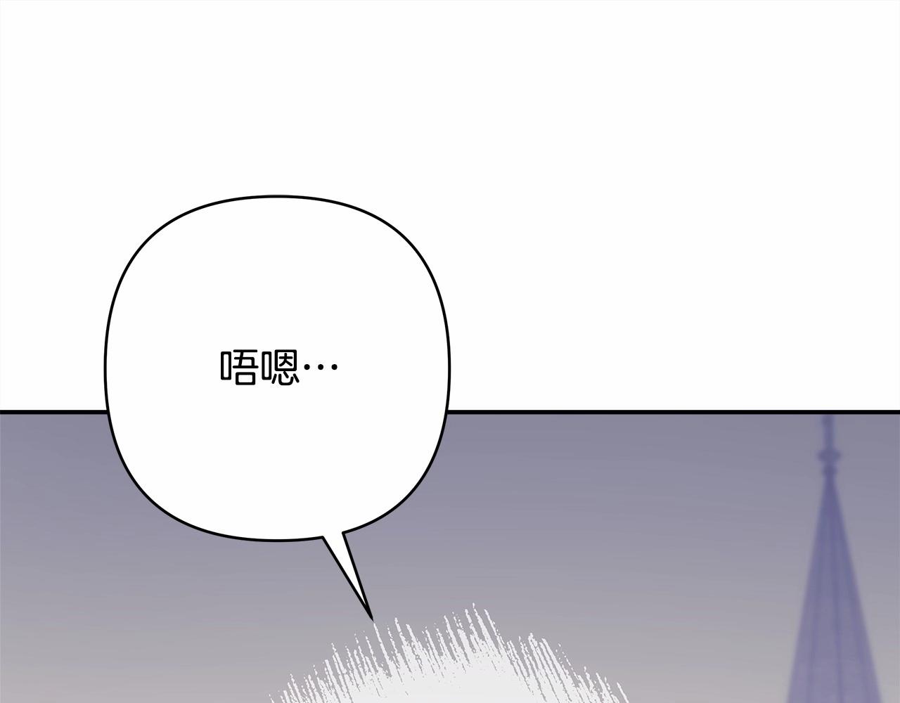 第43话 我是最可爱的！78
