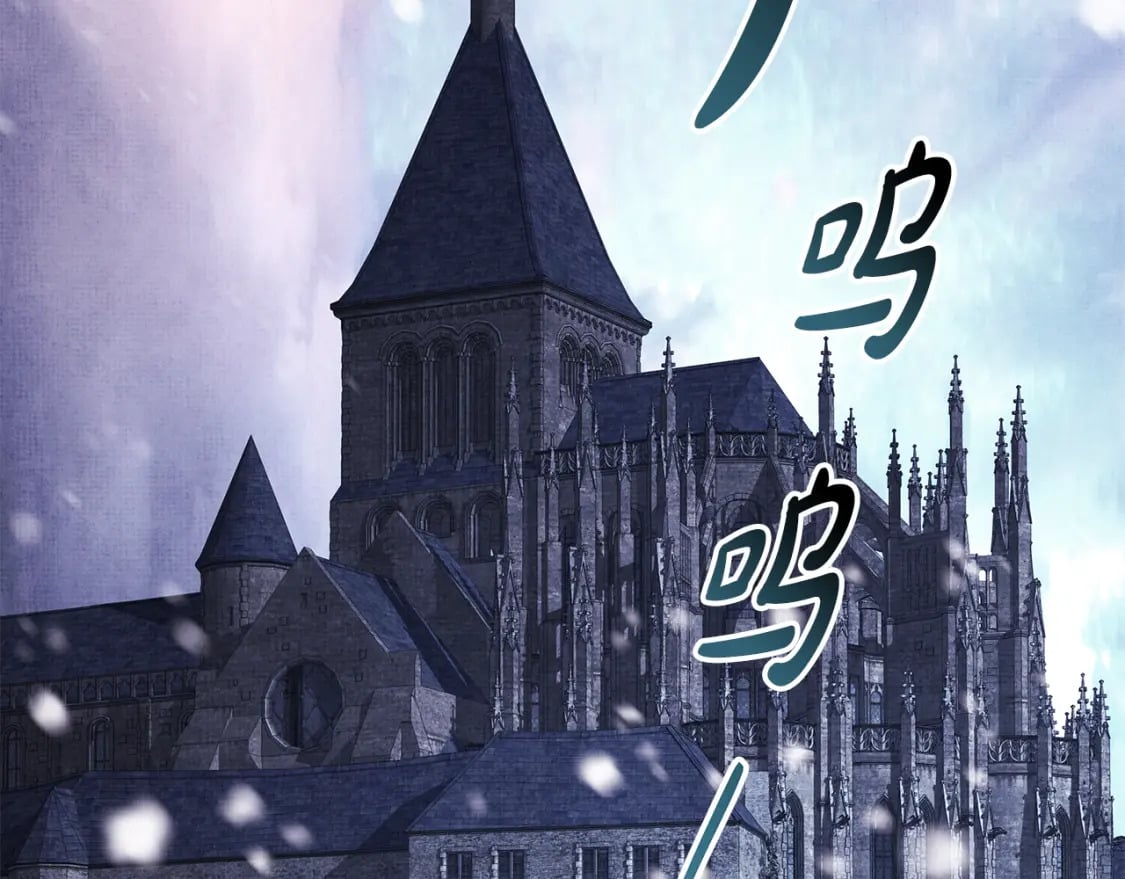 第54话 丢失的那五年102
