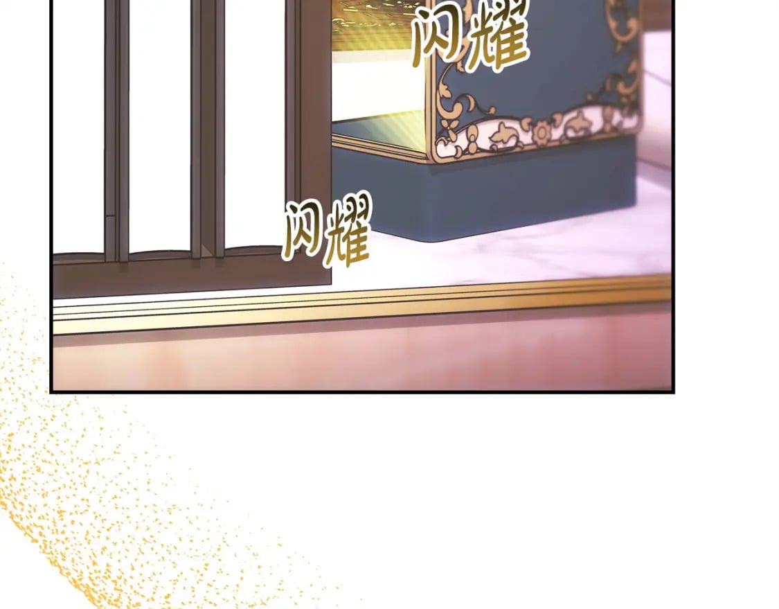 第70话 脑补一出大戏223