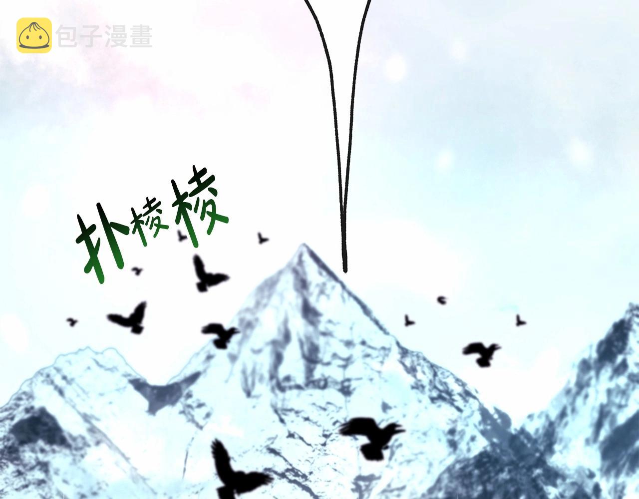 第7话 被拒绝的时候委委屈屈149