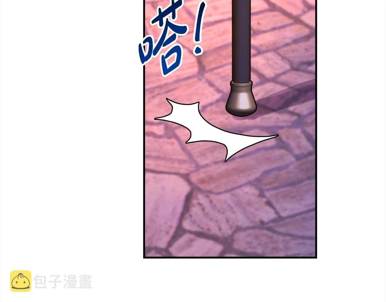 第26话 嫉妒的对象187