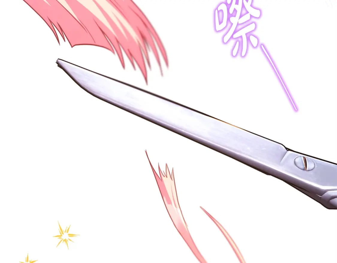 第75话 理发师大公上线247