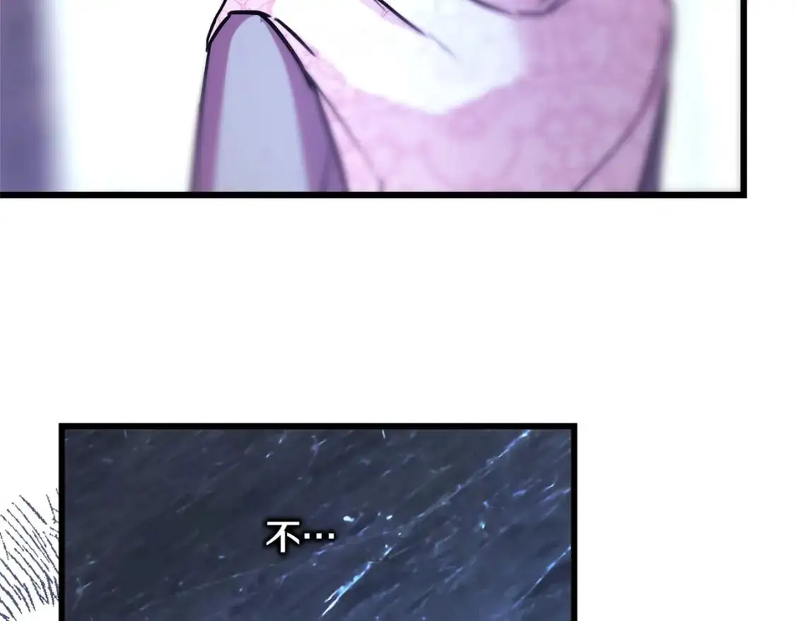 第83话 奇迹的力量257