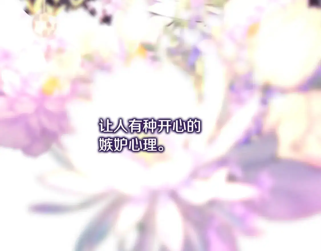 第84话 答应做你的证人112