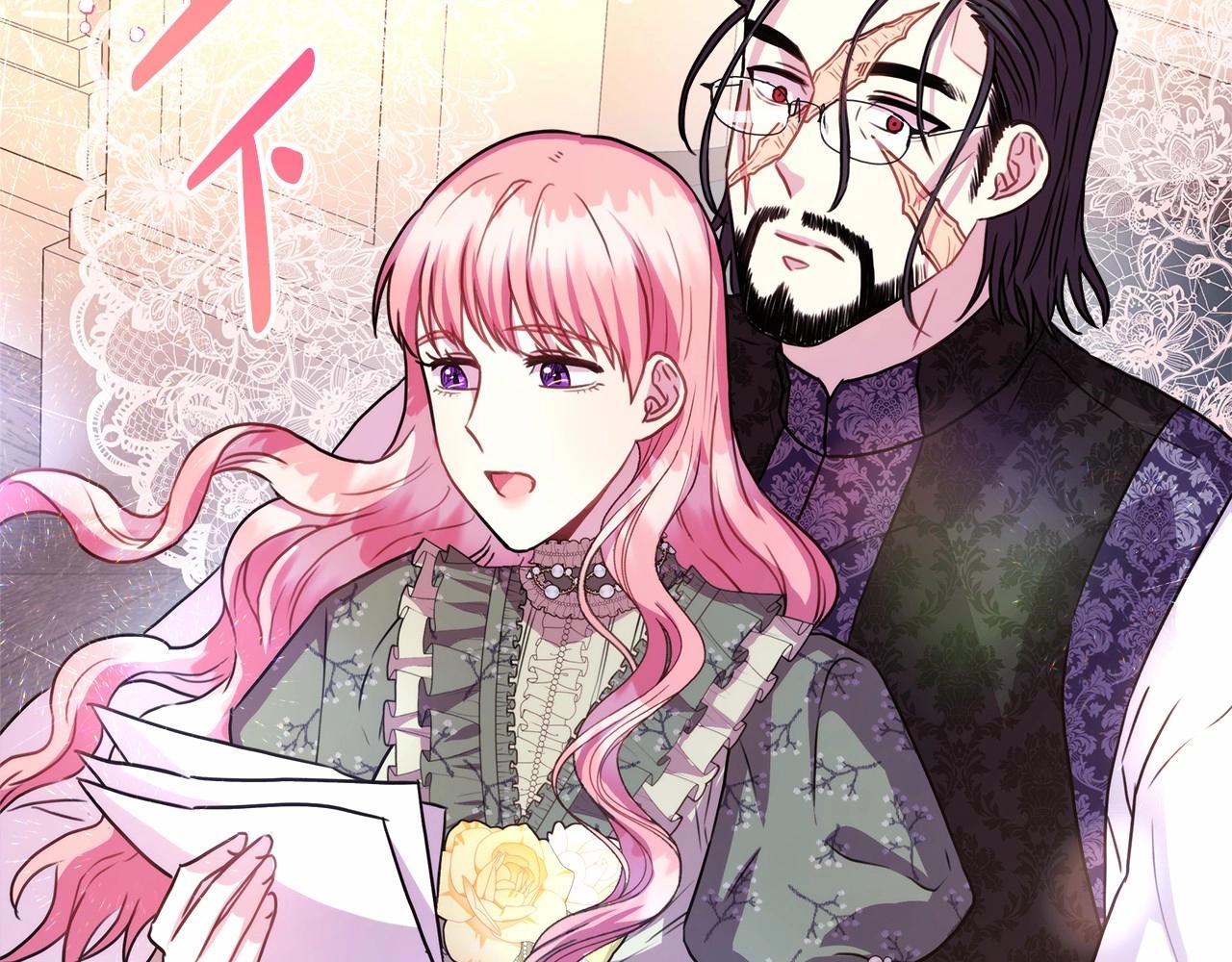 第13话 解锁大公新造型65