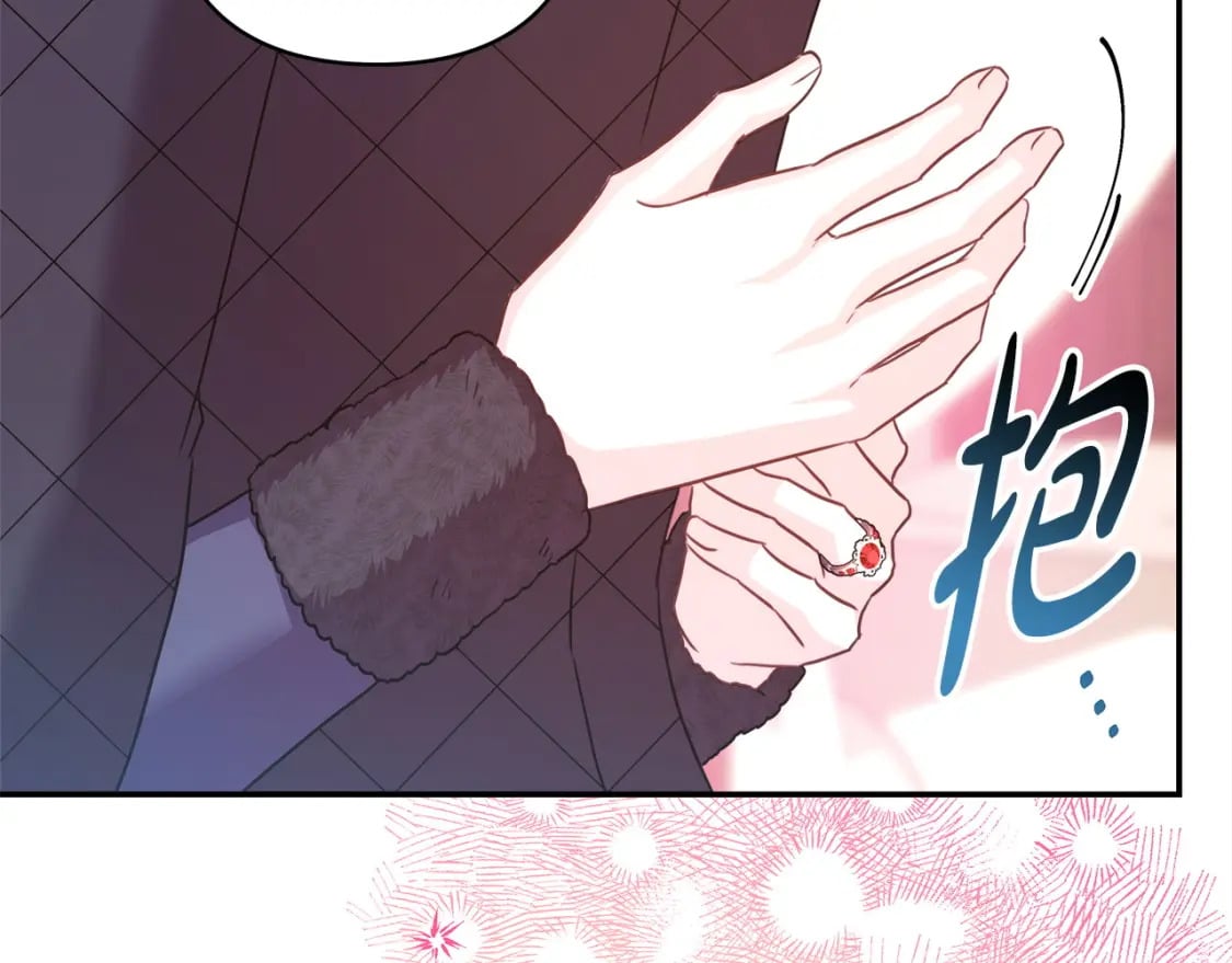 第76话 神秘的日记本60