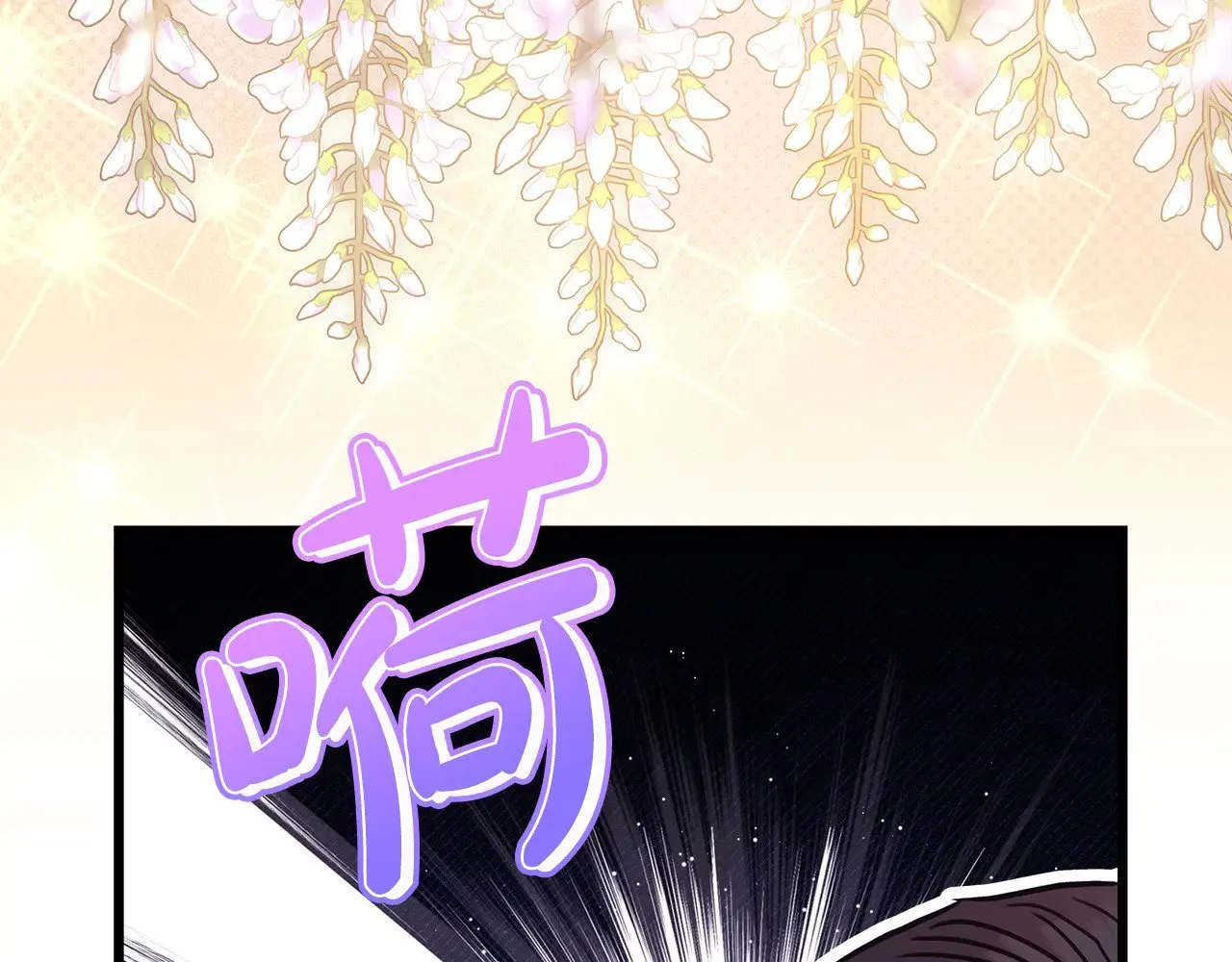 第93话 皇帝的人选188