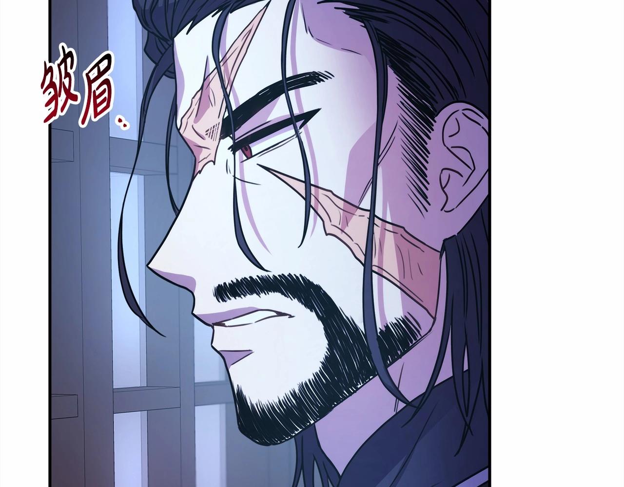 第3话 野兽大公生命中的温暖9