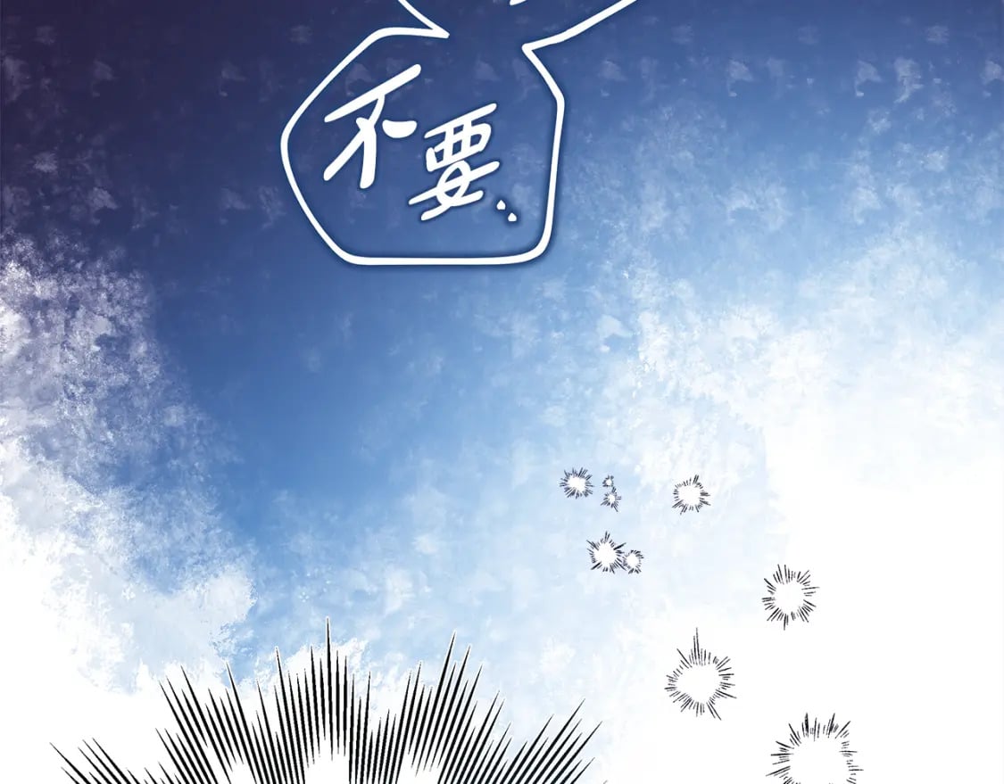 第55话 珍惜当下才最重要15