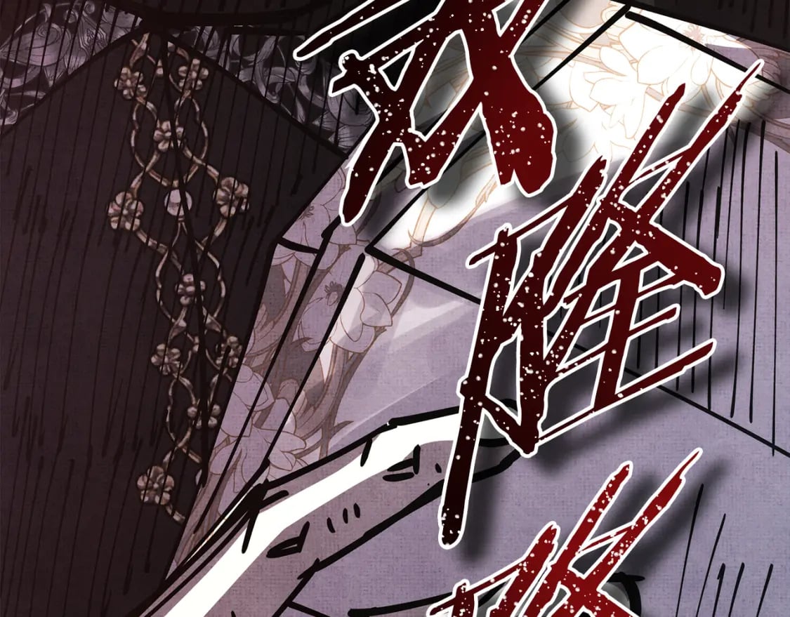 第54话 丢失的那五年18