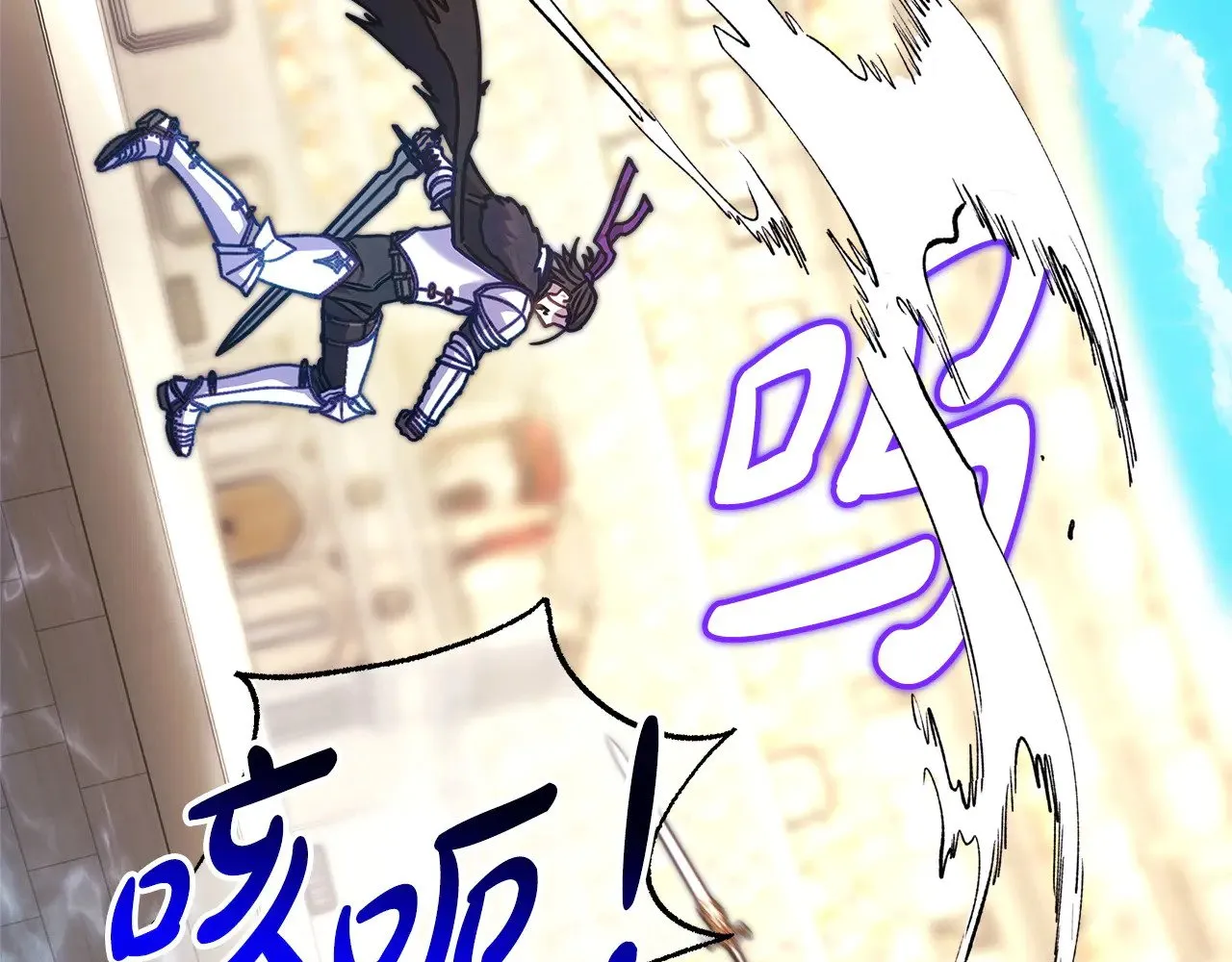 第100话 计划落空61