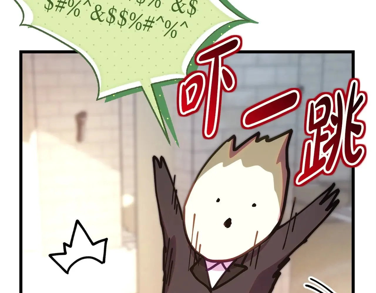 第100话 计划落空130